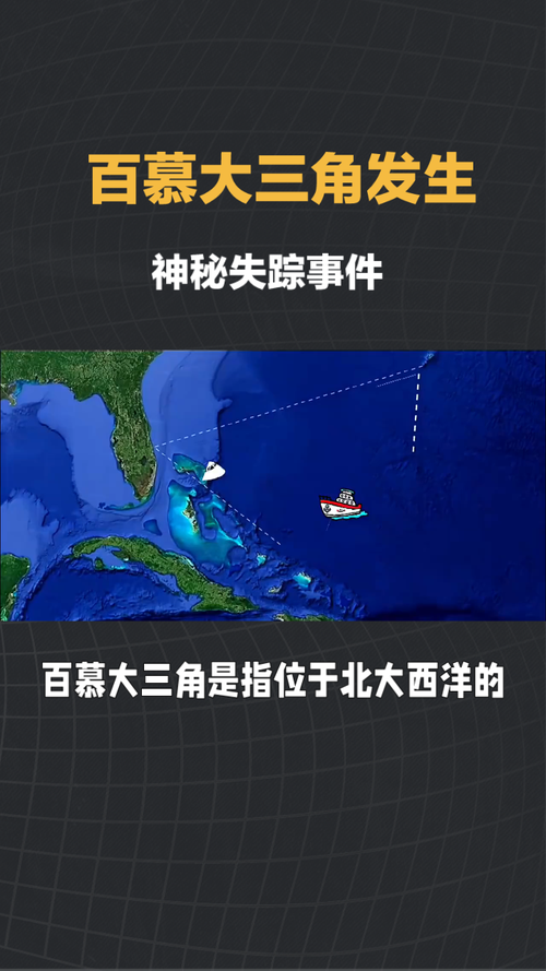 西班牙灵异事件，西班牙灵异事件灵噬？  第4张