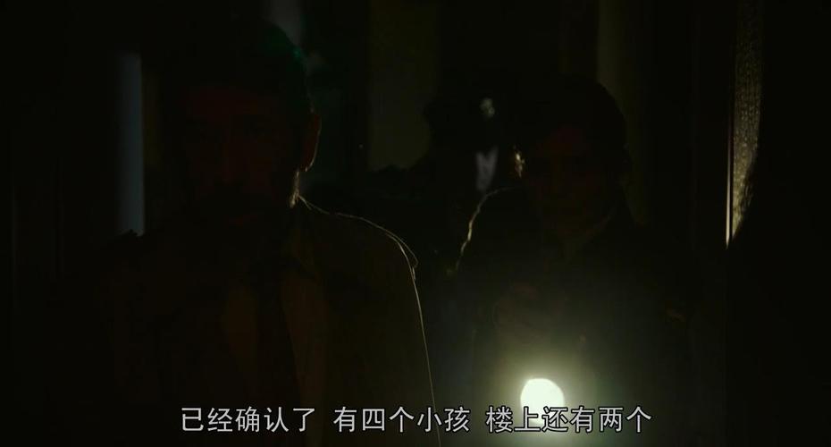 西班牙灵异事件，西班牙灵异事件灵噬？  第6张