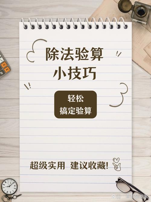 333333333恐怖图片，333 333 333恐怖图片  第1张