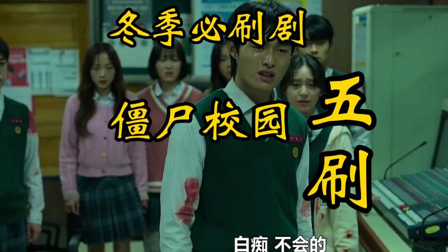 中国丧尸事件2020年，中国丧尸事件1999视频  第5张