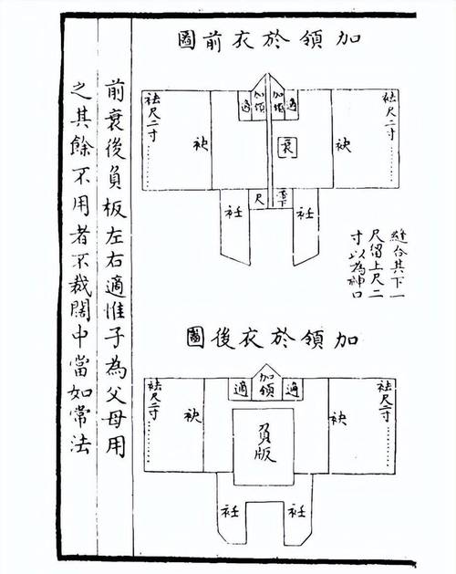 太湖死了多少人？太湖12人？  第5张