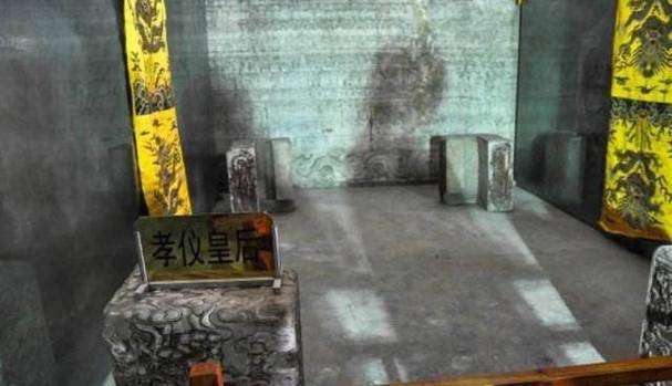 95年清东陵灵异事件，95年清东陵灵异事件是什么？  第1张