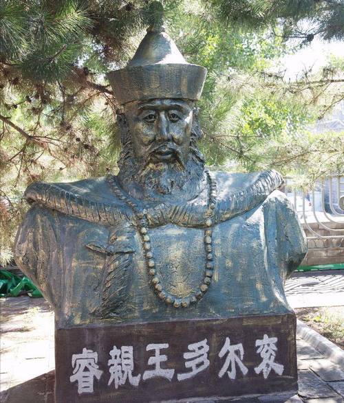 95年清东陵灵异事件，95年清东陵灵异事件是什么？  第2张