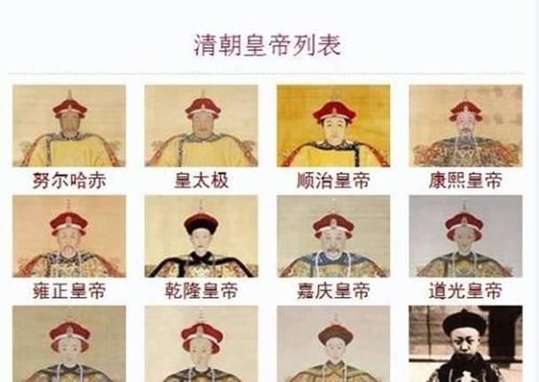 95年清东陵灵异事件，95年清东陵灵异事件是什么？  第3张