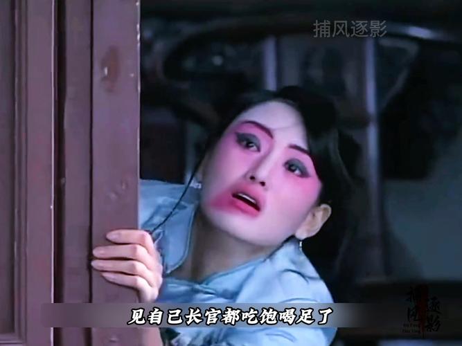 95年清东陵灵异事件，95年清东陵灵异事件是什么？  第5张