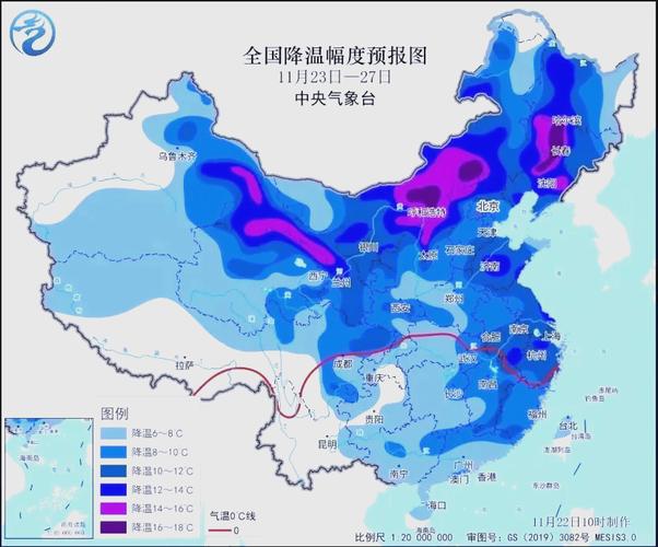 全国天气降温分布图？全国天气预报降雨分布图？  第1张