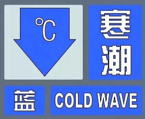 全国天气降温分布图？全国天气预报降雨分布图？  第4张
