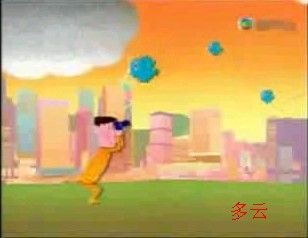 深圳卫视天气预报台？深圳天气卫星？  第4张