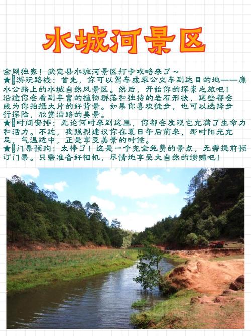 马关县天气预报一周，马关县天气15天？  第3张