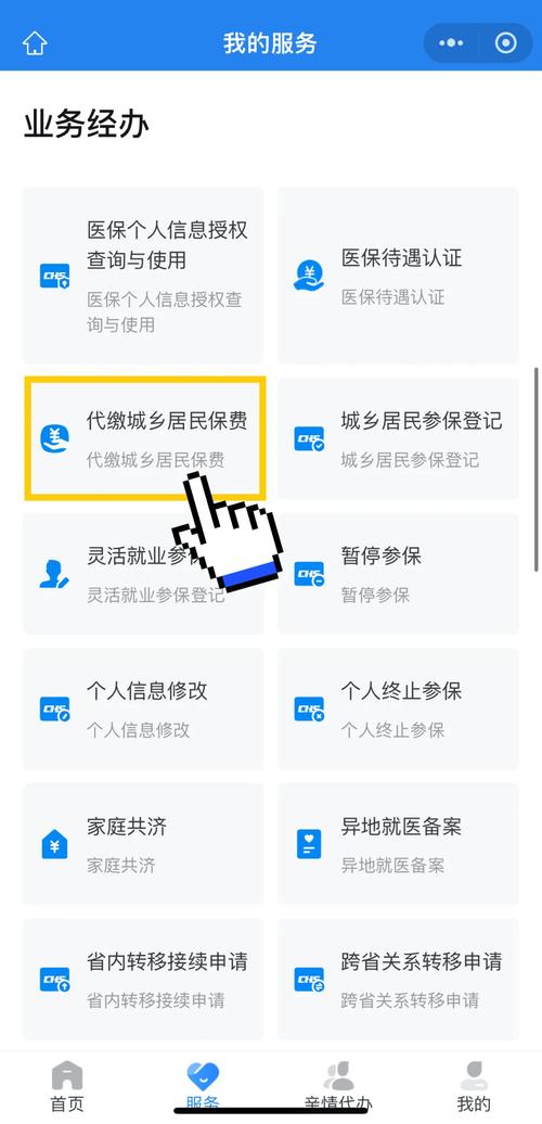 富顺1个月天气预报？富顺一个月天气预报？  第4张