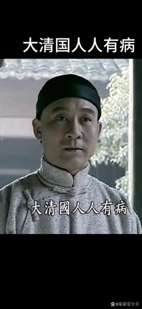 民国前十悬案真实案件，民国10大奇案？  第4张