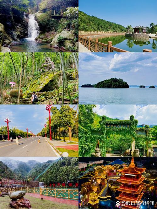 庐山西海风景区天气，庐山西海风景名胜区天气？  第4张