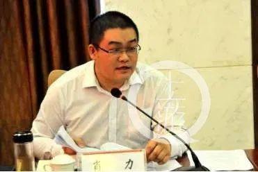 中国黑社老大排名前二十名，中国黑社老大前20名？  第5张