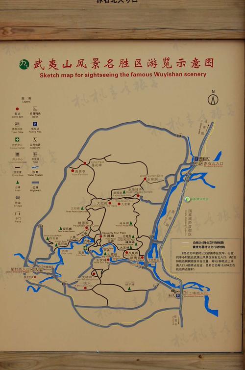 岱岳区天气预报查询？岱岳区天气预报详情？  第5张