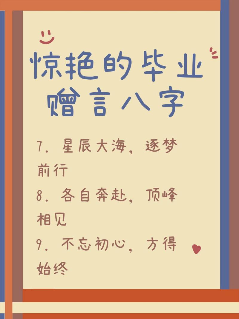常州天气30天清准？常州市天气预报15天？  第2张