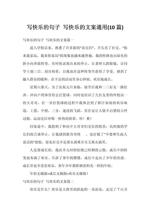 常州天气30天清准？常州市天气预报15天？  第6张