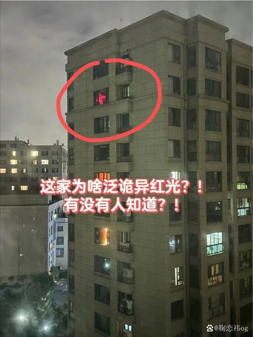 真正发生的灵异事件，真实事件的灵异事件  第2张
