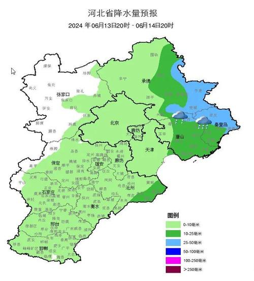 今天黄骅天气怎么样，今天黄骅的天气预报？  第3张