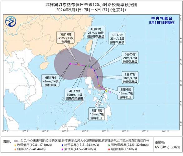 宁波未来60天气象？宁波未来天气40天？  第4张