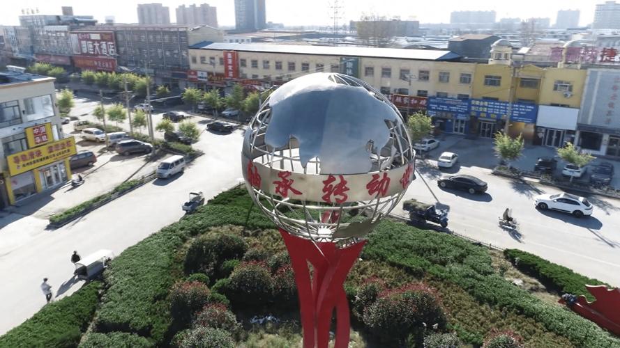临清天气预报24天？临清天气预告？  第4张