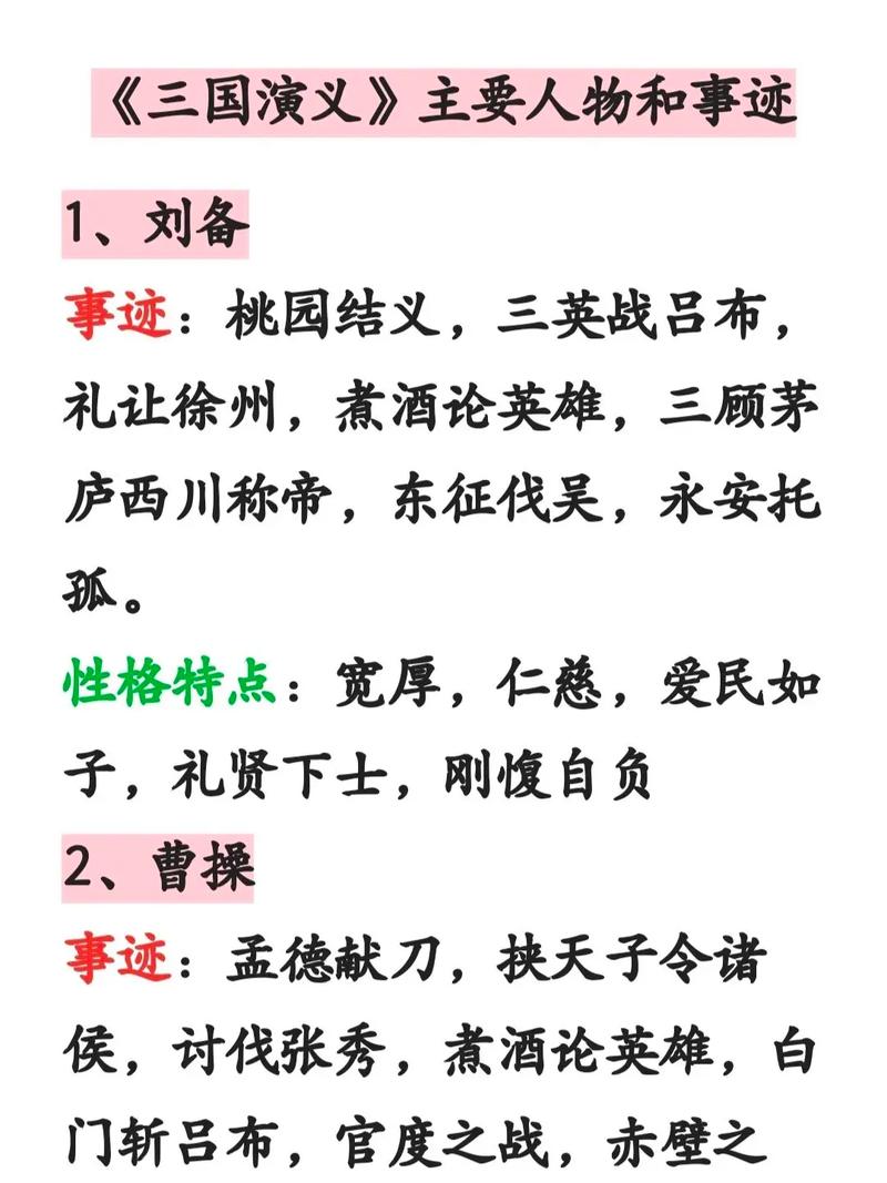 阳寿已尽的老人表现瘫了手背肿，瘫痪老人手肿的厉害？  第1张