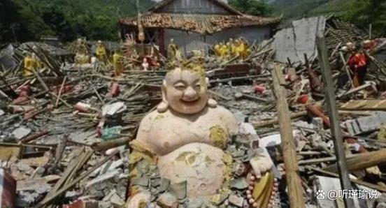 汶川地震看到阴间鬼，汶川地震鬼差？  第4张