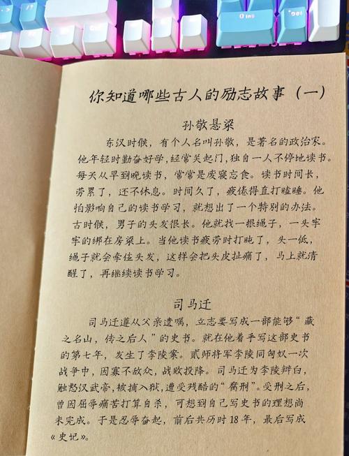汶川地震看到阴间鬼，汶川地震鬼差？  第6张