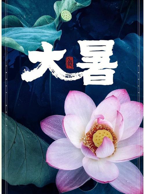 长治2025天气温？长治天气30？  第1张