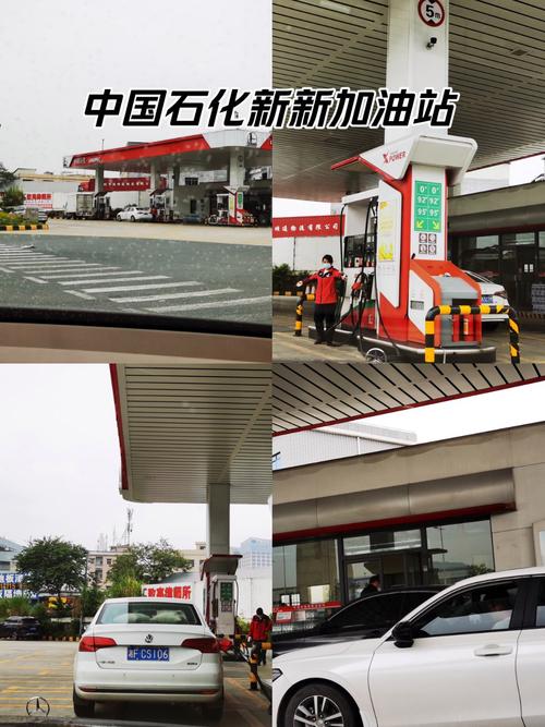 正定加油站闹鬼事件，正定加油站闹鬼事件最新进展？  第1张