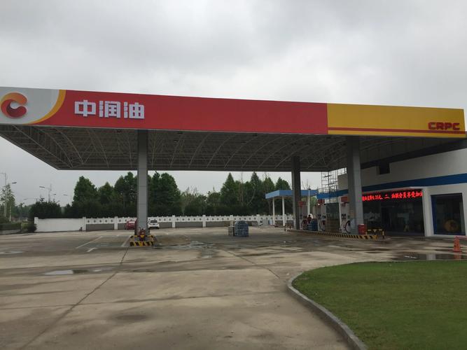 正定加油站闹鬼事件，正定加油站闹鬼事件最新进展？  第4张