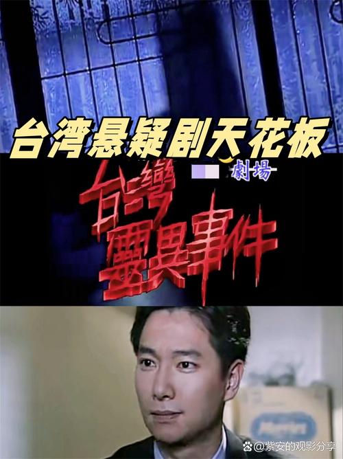 朱秀华事件科学无法解释，朱秀华采访视频  第5张