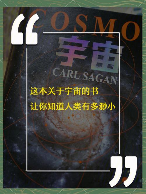 朱秀华事件科学无法解释，朱秀华采访视频  第6张