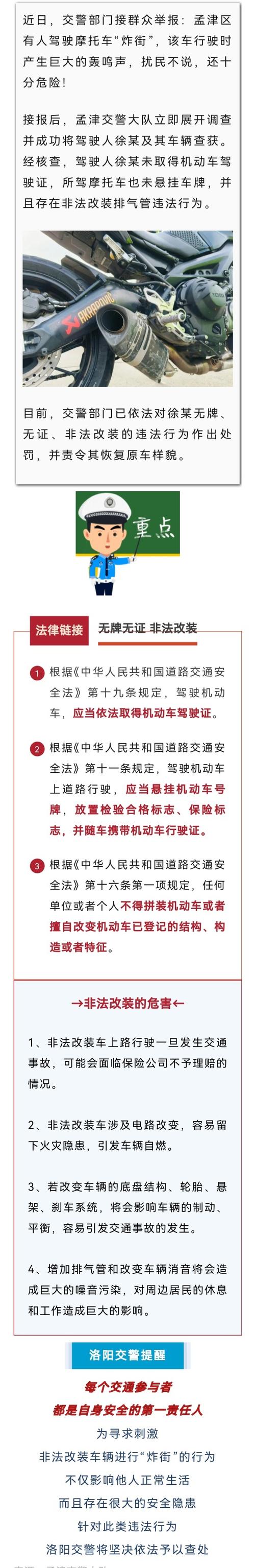 靖安天气预报二十天？宜春市靖安县天气？  第2张