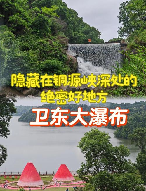 靖安天气预报二十天？宜春市靖安县天气？  第5张