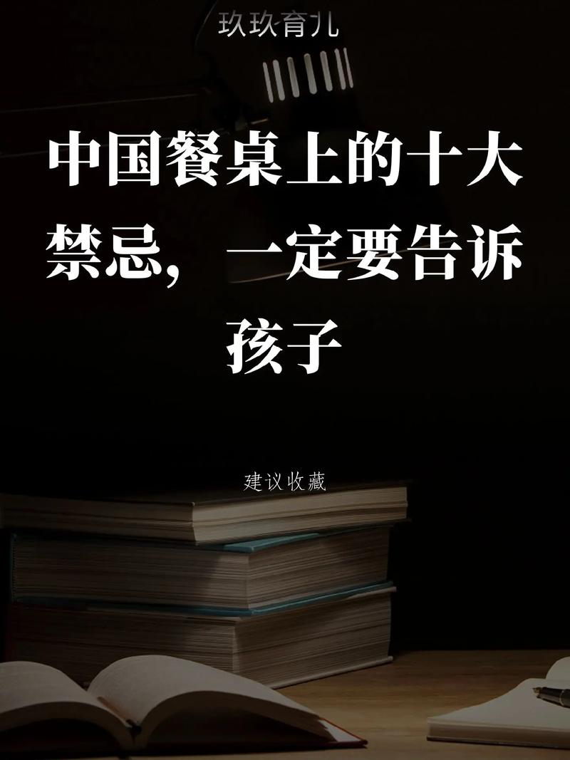 车祸现场灵异禁忌，车祸现场灵异事件  第1张