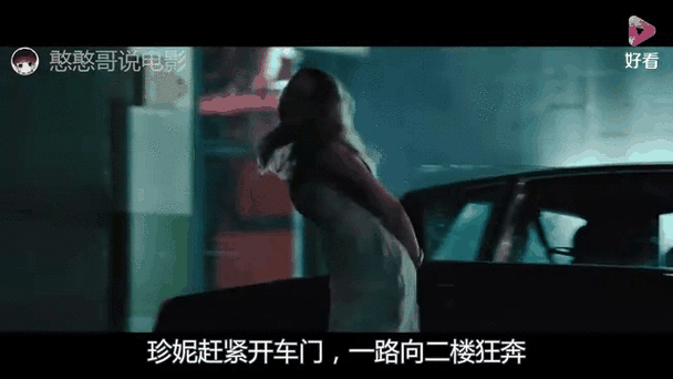 车祸现场灵异禁忌，车祸现场灵异事件  第2张