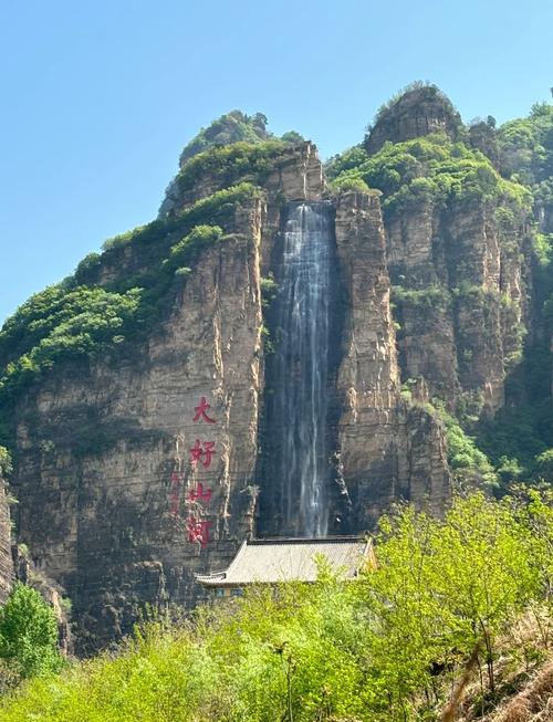 甘肃兴隆山天气预报，甘肃兴隆山天气预报15天查询？  第5张