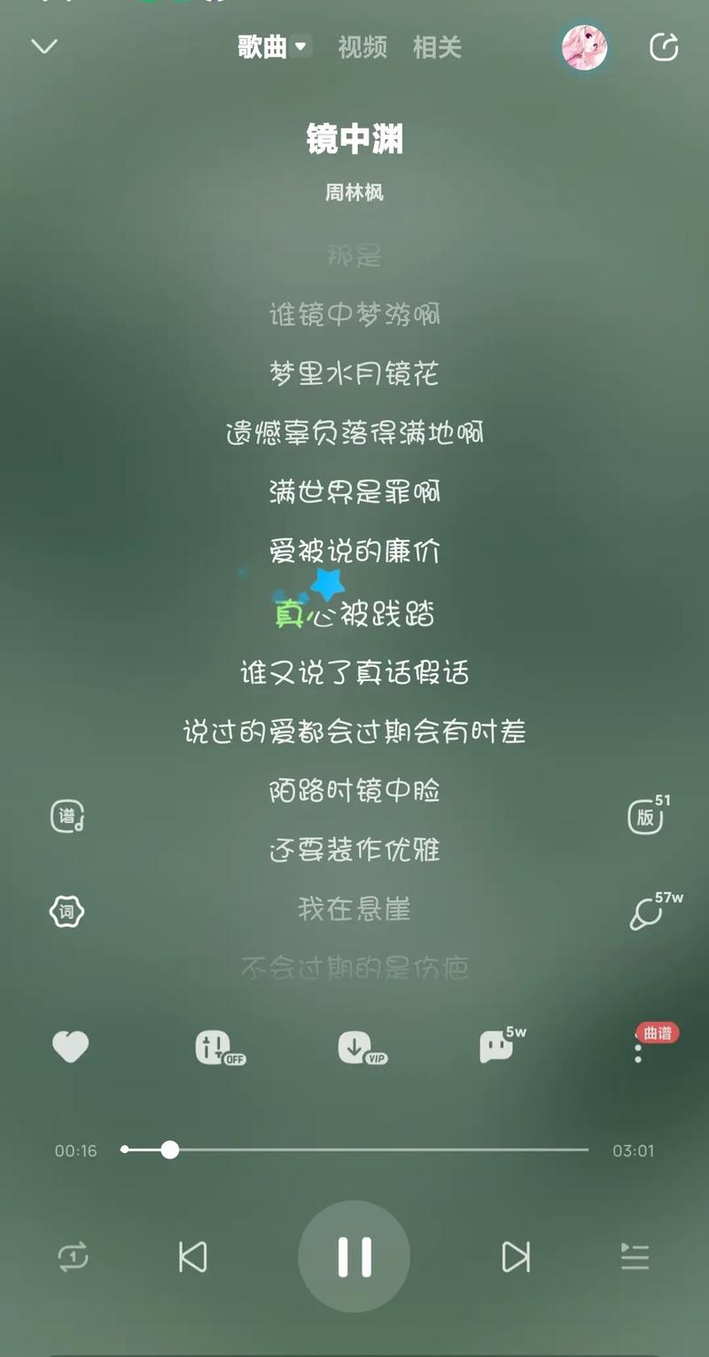 灵异歌曲里面有小孩子？诡异的儿童歌曲？  第4张