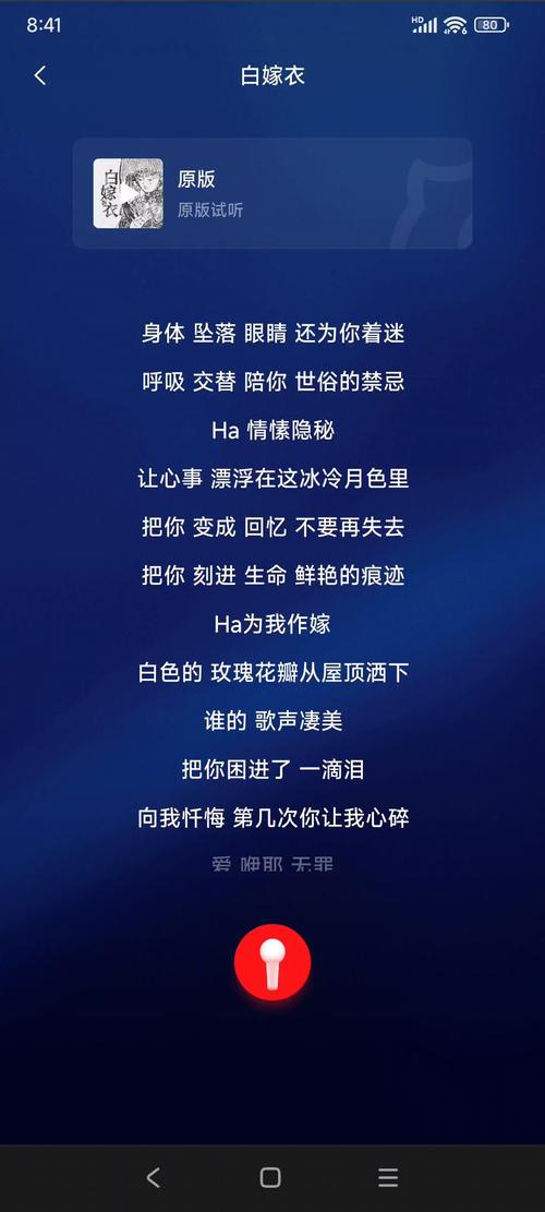 灵异歌曲里面有小孩子？诡异的儿童歌曲？  第5张