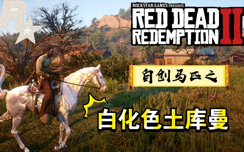 纯血马和土库曼马哪个好，土库曼马好吗  第5张