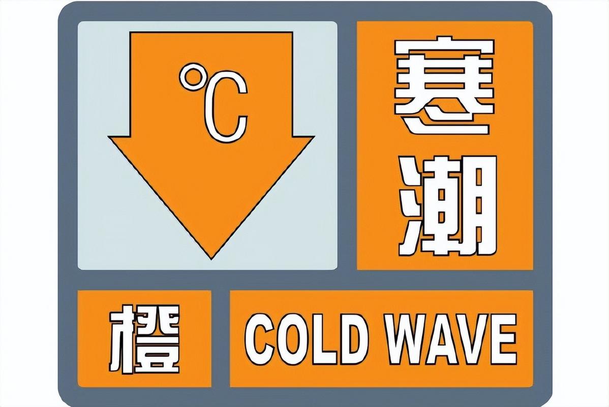 三十天凤城天气预报，凤城天气预报15天天气  第3张