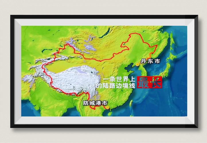 神秘的北纬30度读后感，神秘北纬30°？  第4张