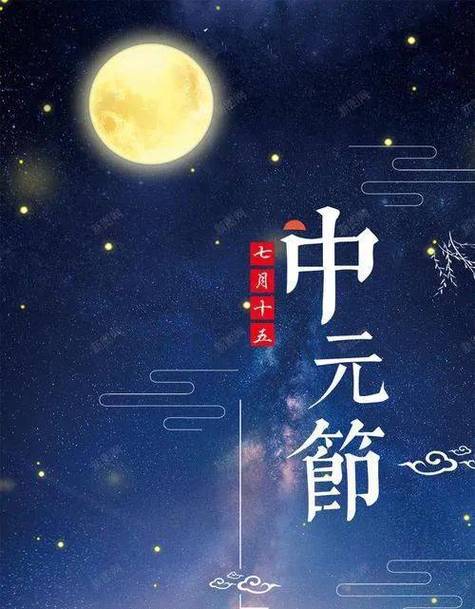 2023年春节联欢晚会灵异事件，春节联欢晚会2012灵异？  第3张