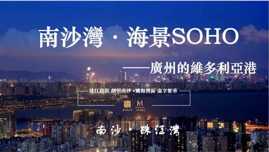 2023年春节联欢晚会灵异事件，春节联欢晚会2012灵异？  第5张