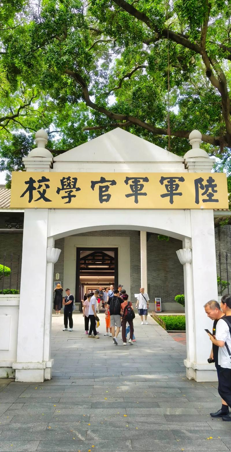 广州黄埔区历史天气？广州黄埔区历史天气预报查询？  第2张