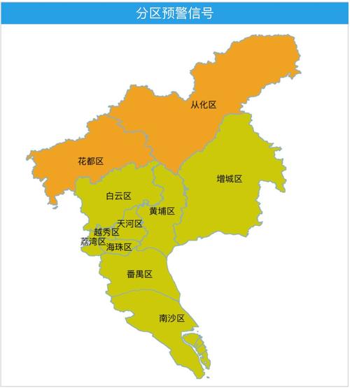 广州黄埔区历史天气？广州黄埔区历史天气预报查询？  第3张