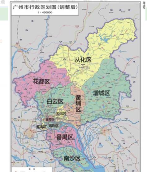 广州黄埔区历史天气？广州黄埔区历史天气预报查询？  第4张