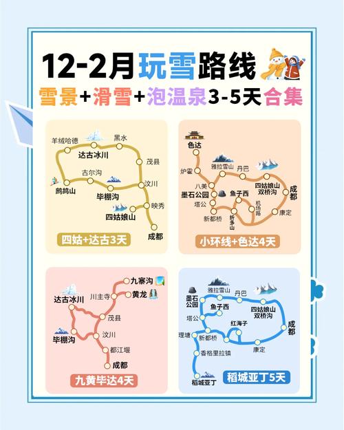 宜宾10月1日天气？宜宾10月1日天气预报？  第4张