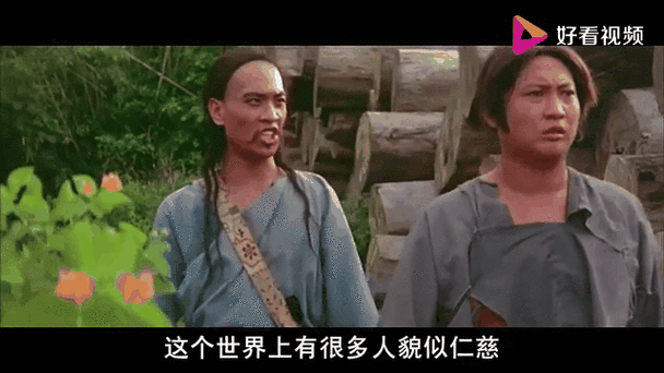 1983中泰灵异大师斗法，1983年中泰法师斗法事件？  第2张