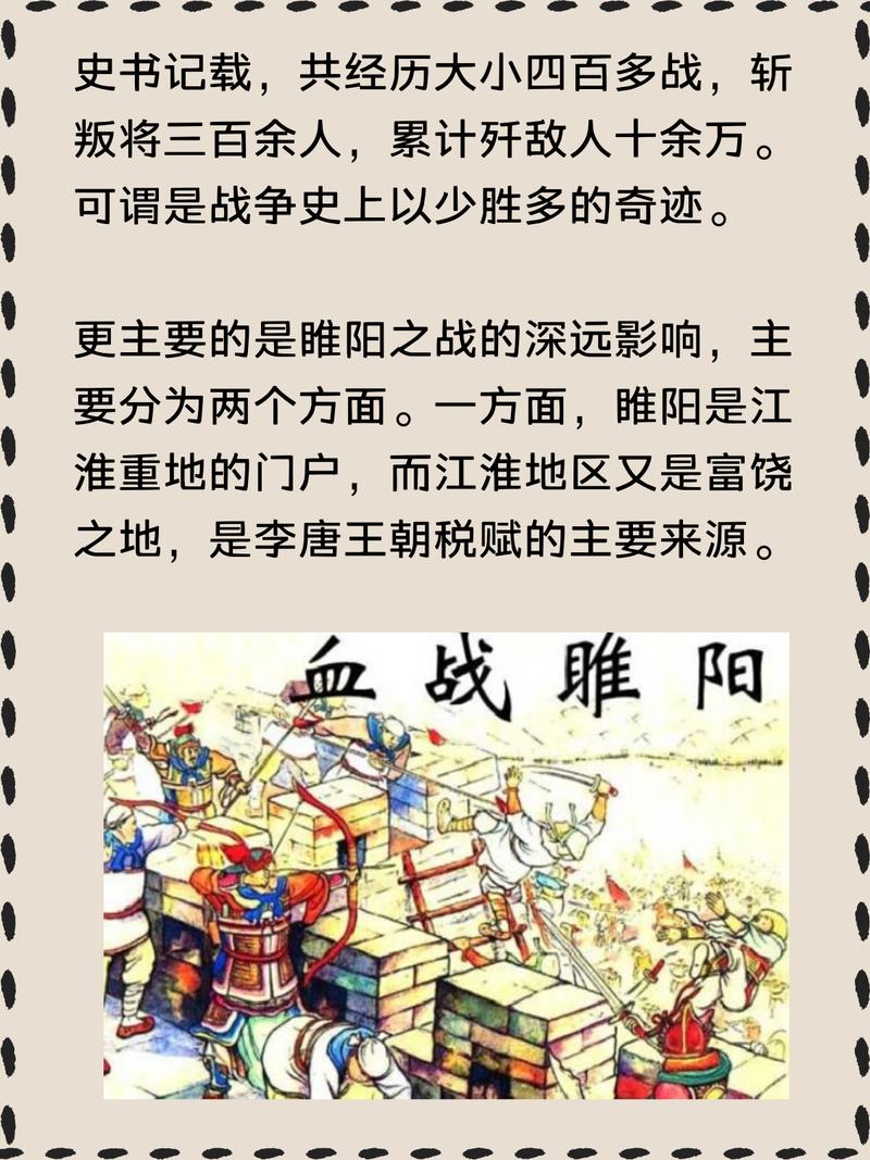 1960年河南人吃人事件？河南吃人惨剧事件新闻？  第3张